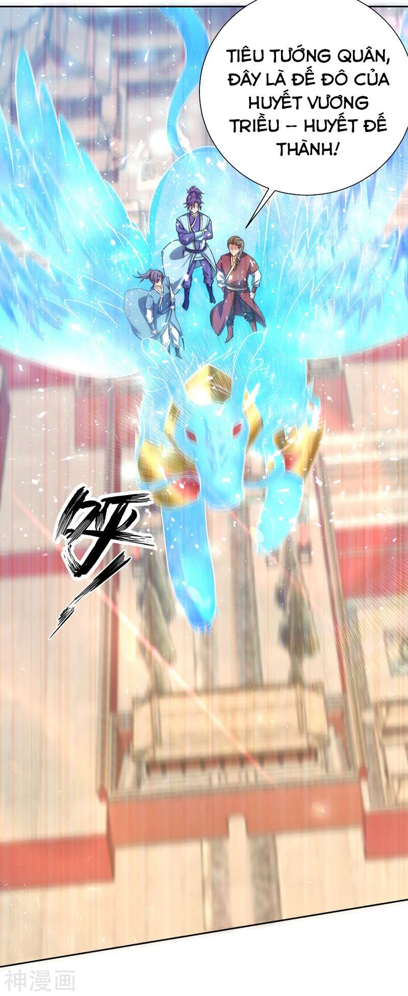 đọc truyện Yêu Giả Vi Vương Chương 173 ảnh 23 tại Thiên Thai Truyện