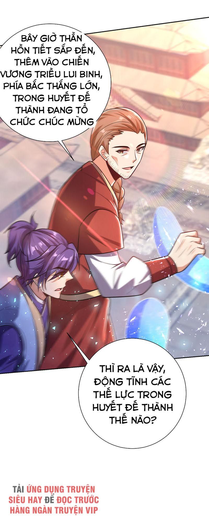 đọc truyện Yêu Giả Vi Vương Chương 173 ảnh 24 tại Thiên Thai Truyện