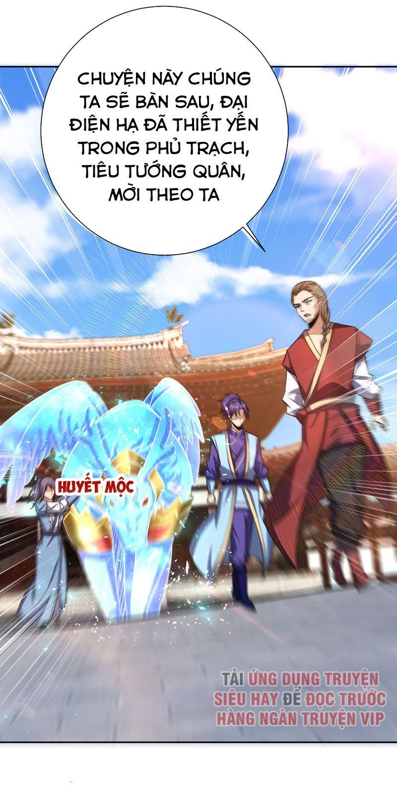 đọc truyện Yêu Giả Vi Vương Chương 173 ảnh 27 tại Thiên Thai Truyện