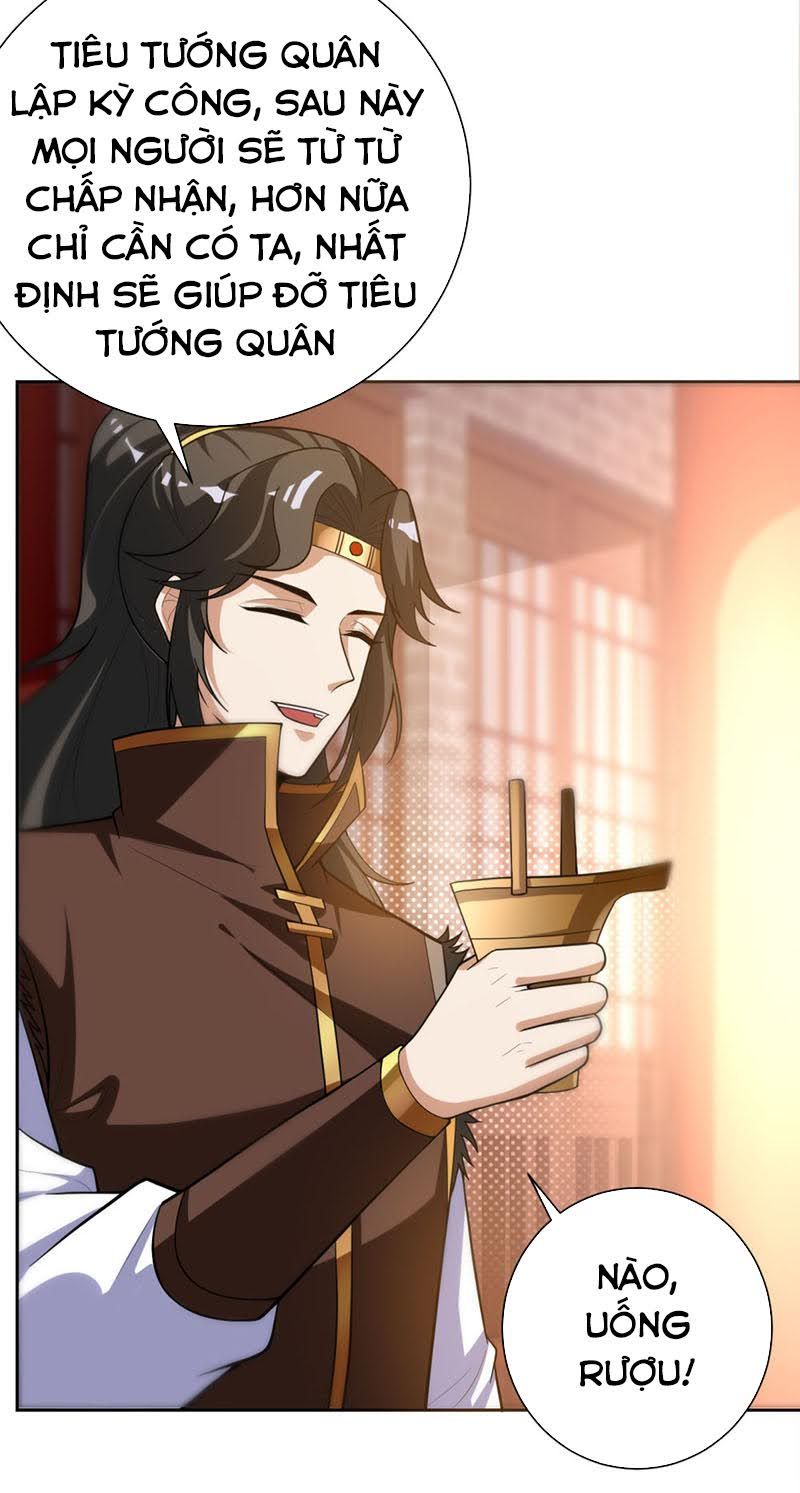 đọc truyện Yêu Giả Vi Vương Chương 173 ảnh 35 tại Thiên Thai Truyện