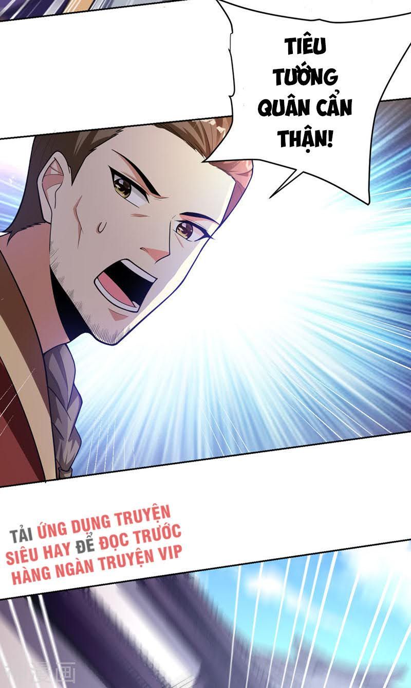 đọc truyện Yêu Giả Vi Vương Chương 173 ảnh 43 tại Thiên Thai Truyện