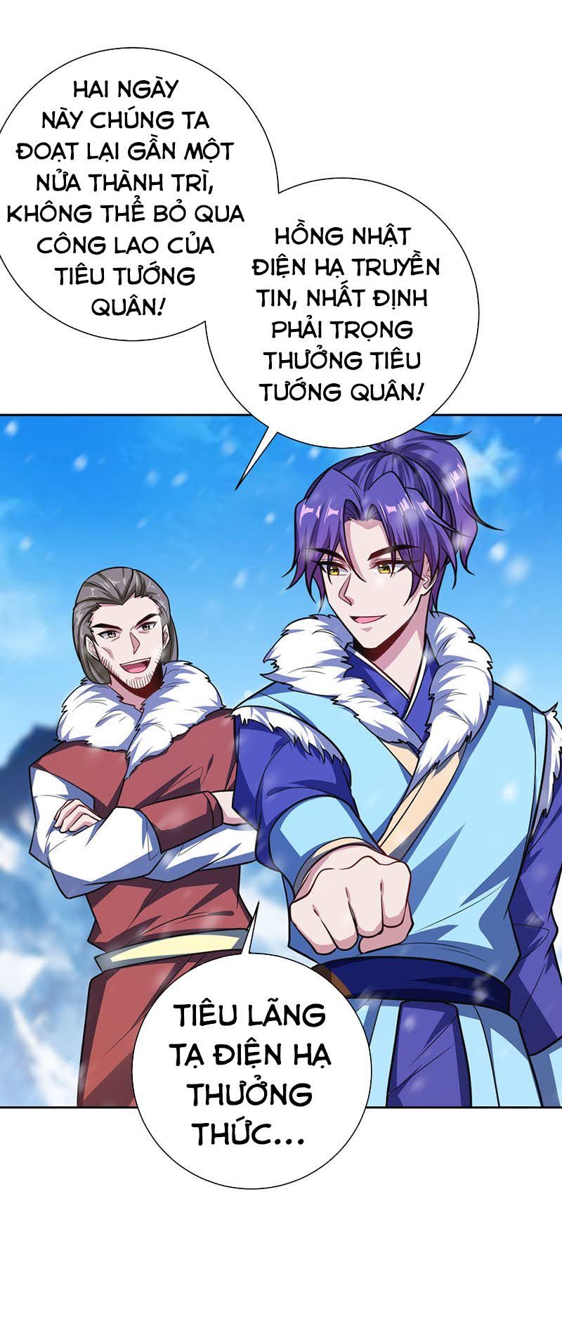 đọc truyện Yêu Giả Vi Vương Chương 173 ảnh 9 tại Thiên Thai Truyện