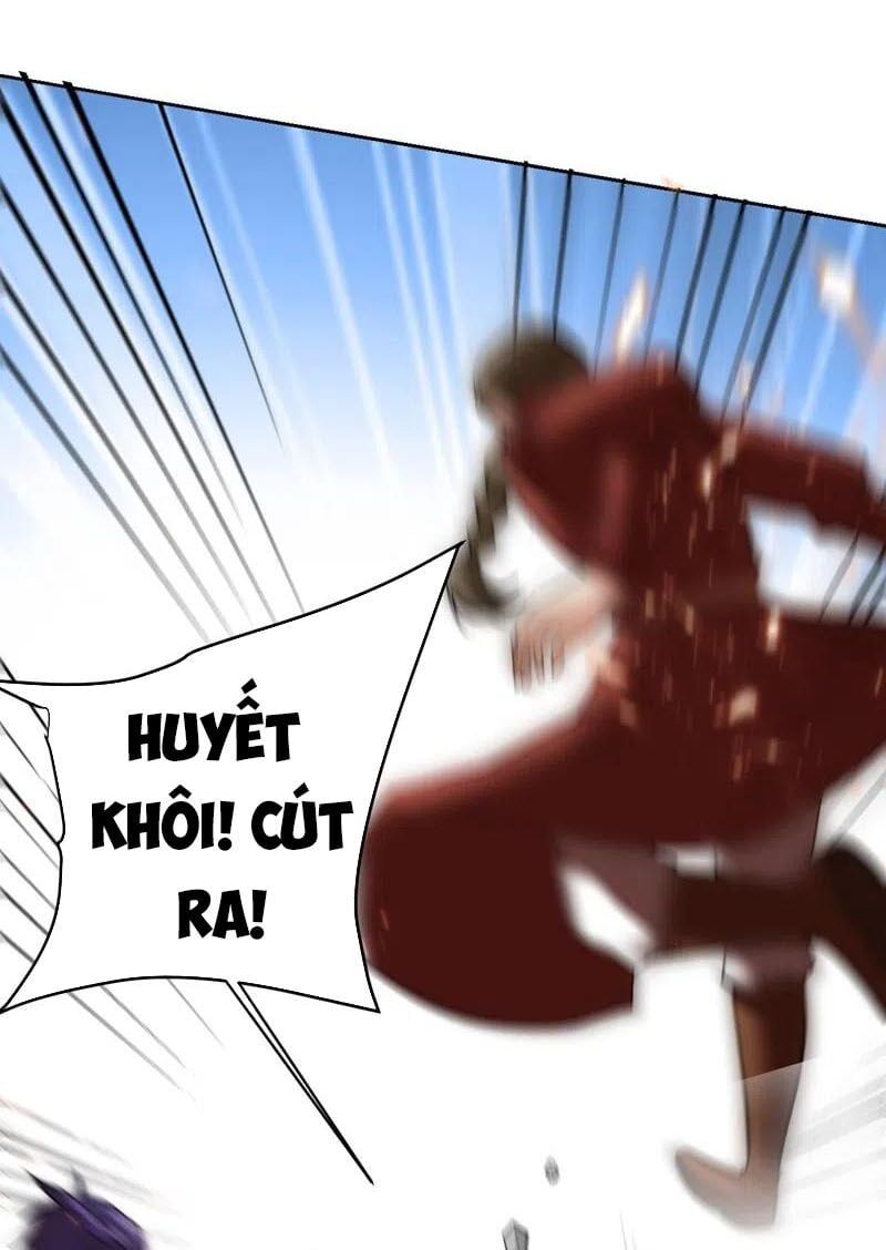 đọc truyện Yêu Giả Vi Vương Chương 174 ảnh 12 tại Thiên Thai Truyện