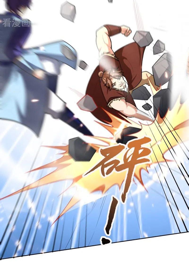 đọc truyện Yêu Giả Vi Vương Chương 174 ảnh 13 tại Thiên Thai Truyện