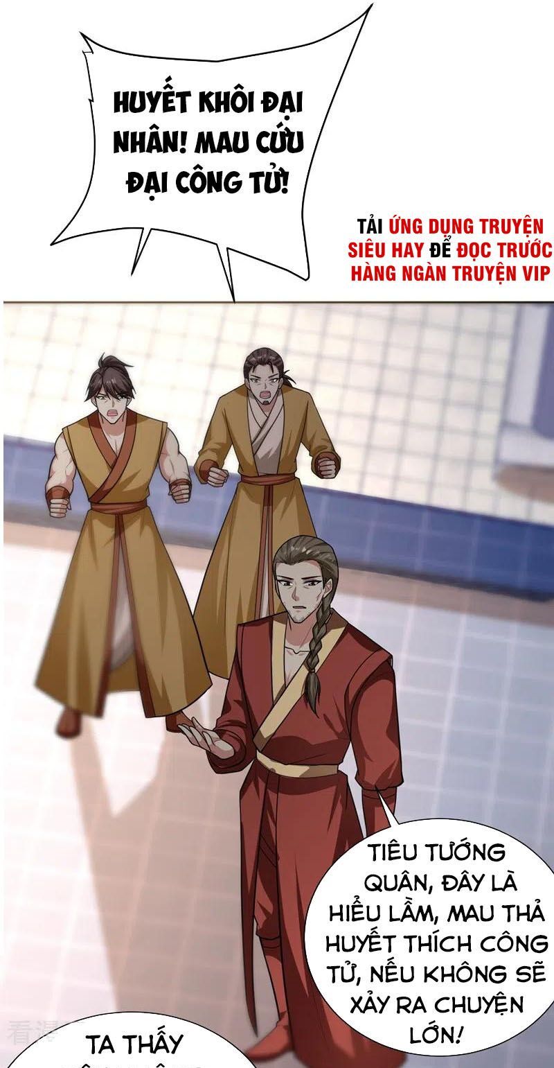 đọc truyện Yêu Giả Vi Vương Chương 174 ảnh 22 tại Thiên Thai Truyện