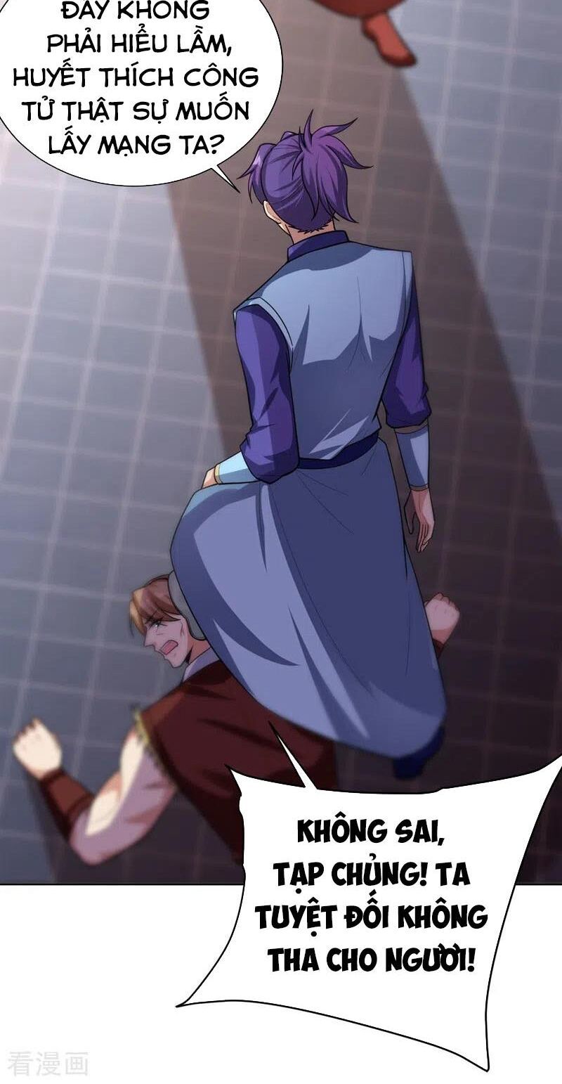 đọc truyện Yêu Giả Vi Vương Chương 174 ảnh 23 tại Thiên Thai Truyện