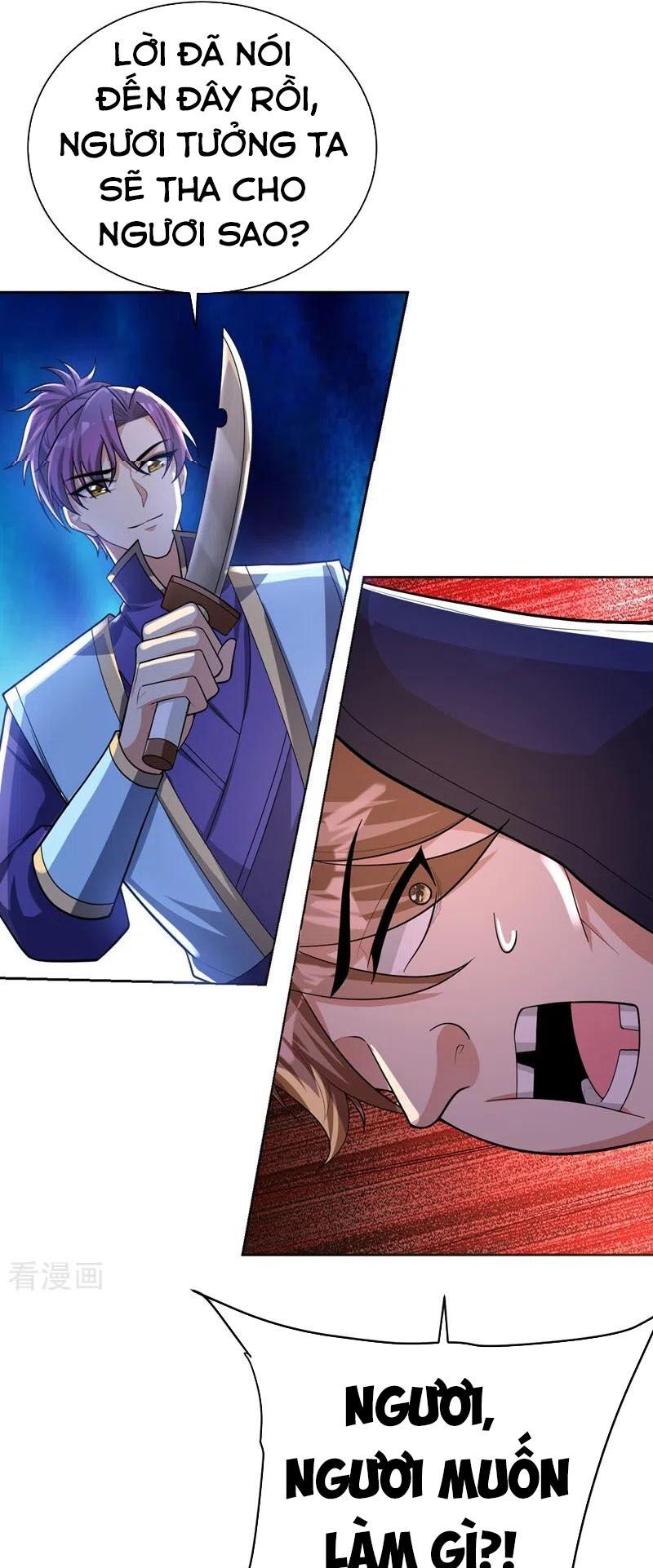 đọc truyện Yêu Giả Vi Vương Chương 174 ảnh 24 tại Thiên Thai Truyện