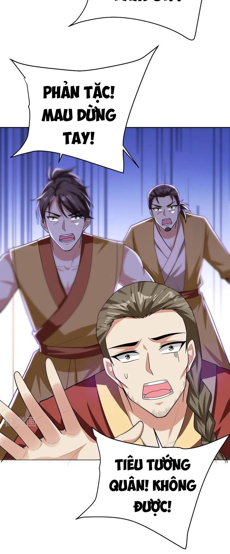 đọc truyện Yêu Giả Vi Vương Chương 174 ảnh 25 tại Thiên Thai Truyện