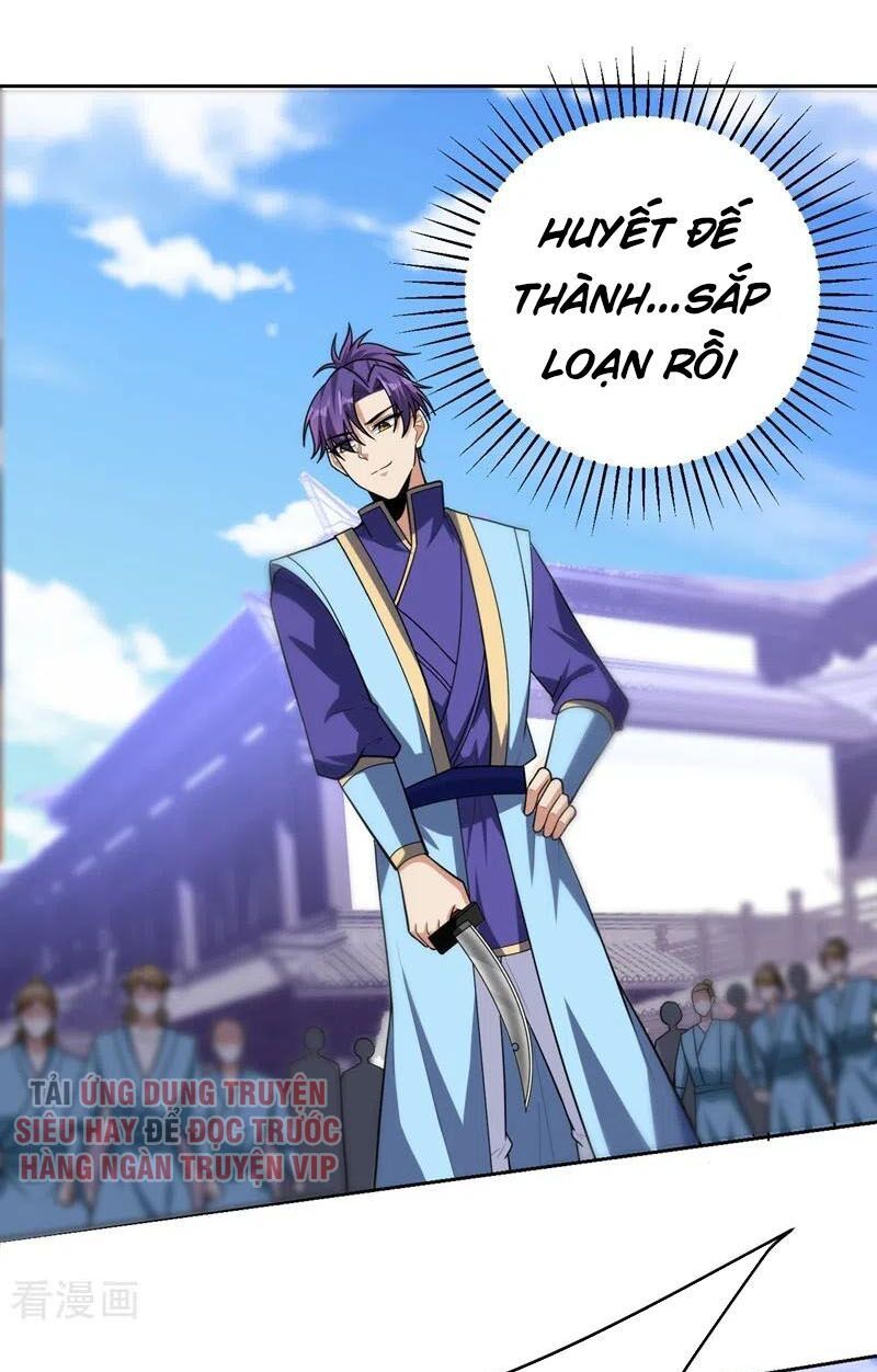 đọc truyện Yêu Giả Vi Vương Chương 174 ảnh 29 tại Thiên Thai Truyện