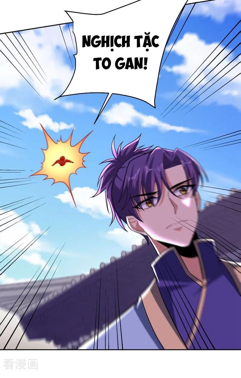 đọc truyện Yêu Giả Vi Vương Chương 174 ảnh 30 tại Thiên Thai Truyện