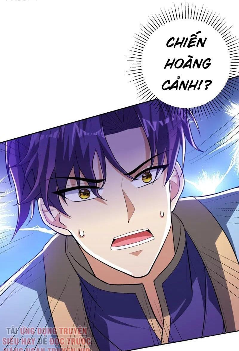 đọc truyện Yêu Giả Vi Vương Chương 174 ảnh 33 tại Thiên Thai Truyện