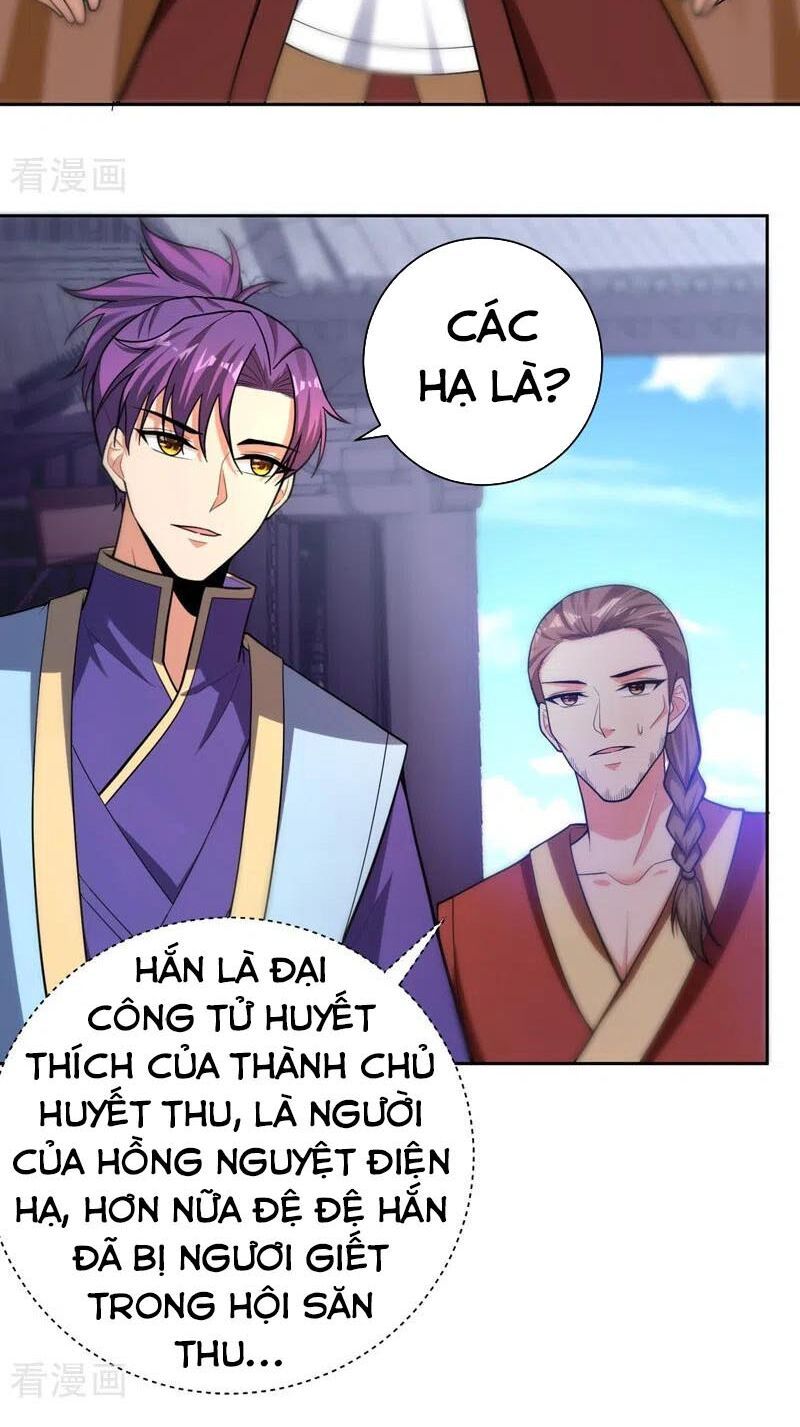 đọc truyện Yêu Giả Vi Vương Chương 174 ảnh 6 tại Thiên Thai Truyện