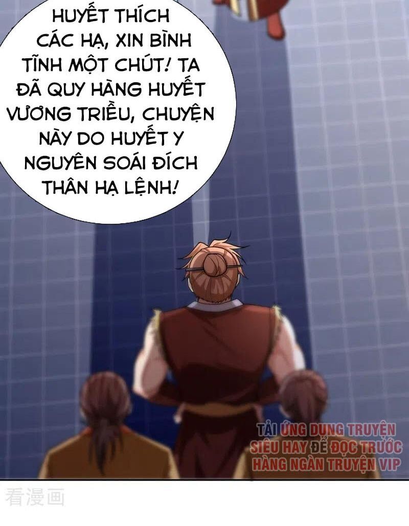 đọc truyện Yêu Giả Vi Vương Chương 174 ảnh 8 tại Thiên Thai Truyện