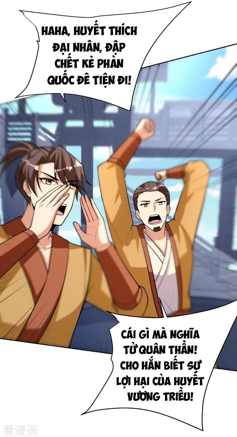 đọc truyện Yêu Giả Vi Vương Chương 174 ảnh 10 tại Thiên Thai Truyện