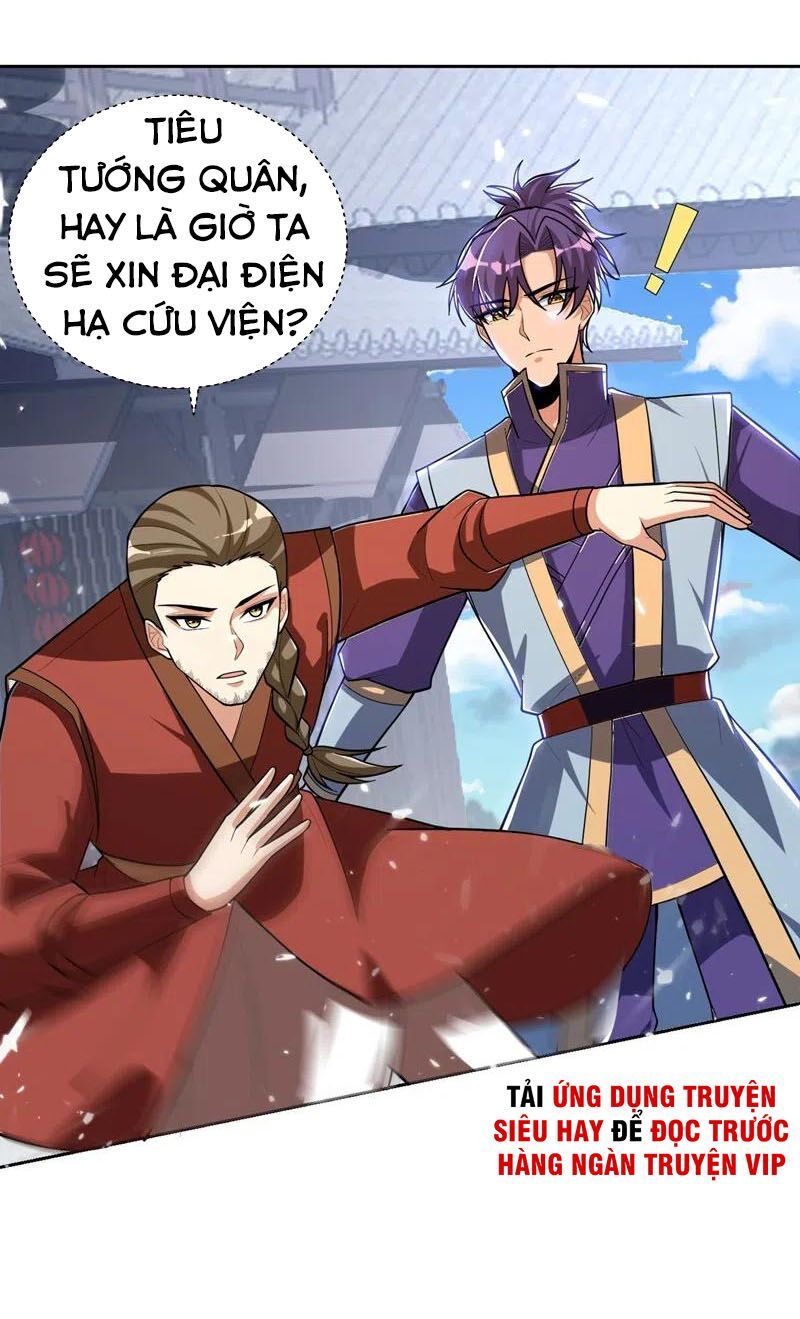 đọc truyện Yêu Giả Vi Vương Chương 174 ảnh 11 tại Thiên Thai Truyện