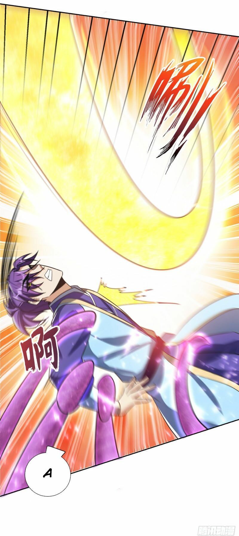 đọc truyện Yêu Giả Vi Vương Chương 175 ảnh 17 tại Thiên Thai Truyện