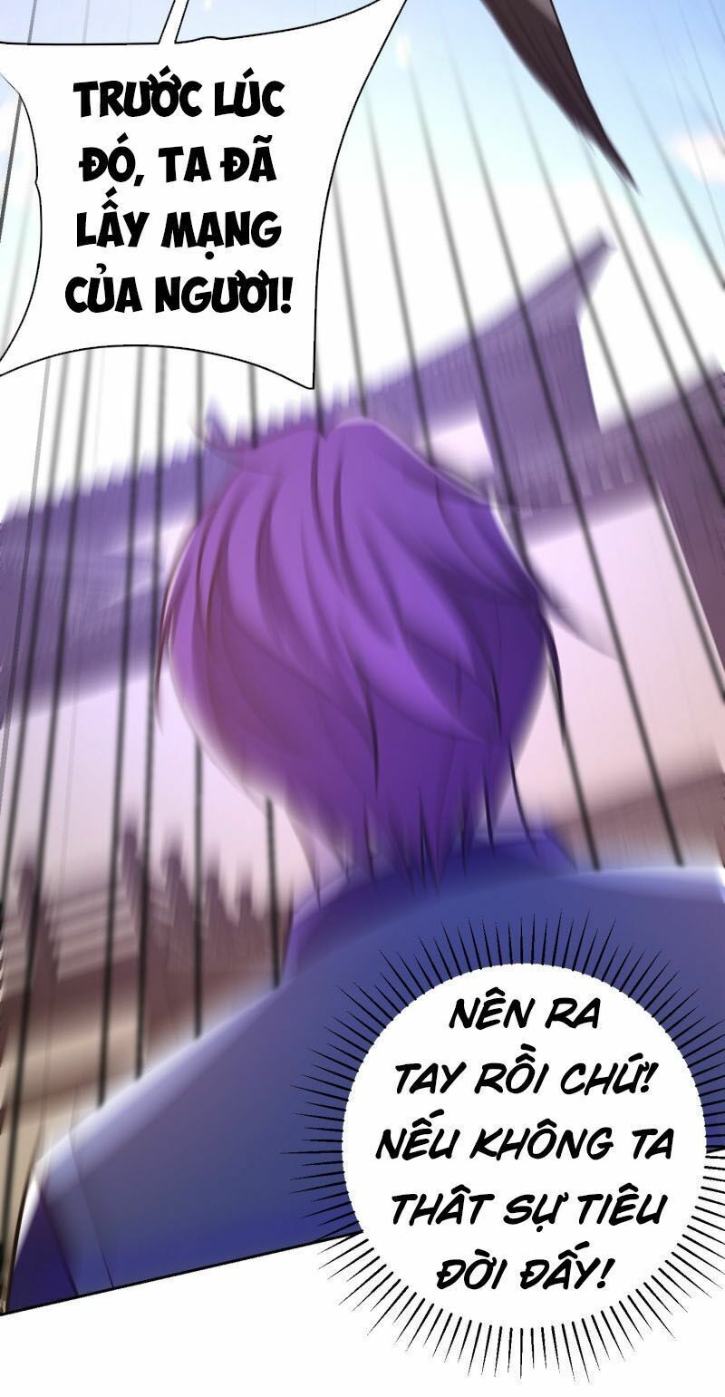 đọc truyện Yêu Giả Vi Vương Chương 175 ảnh 22 tại Thiên Thai Truyện