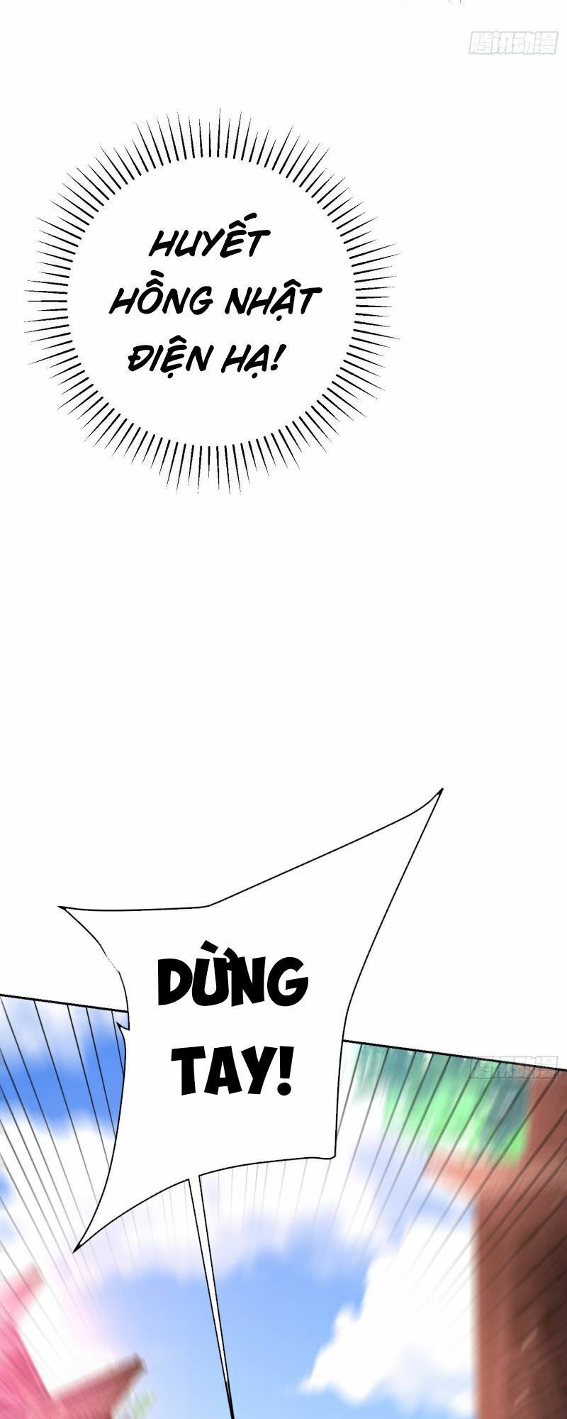 đọc truyện Yêu Giả Vi Vương Chương 175 ảnh 23 tại Thiên Thai Truyện