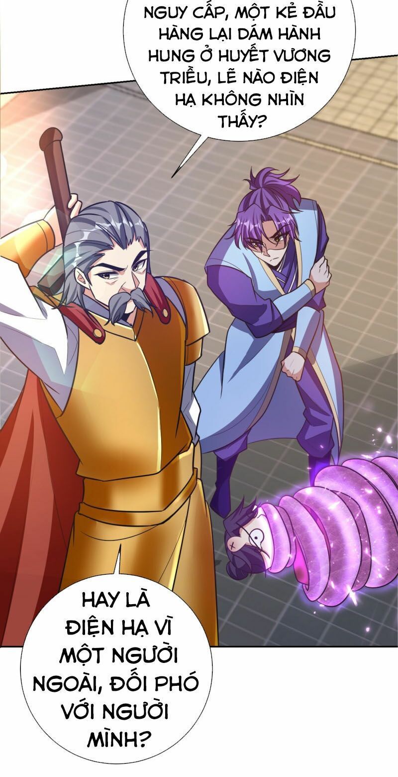 đọc truyện Yêu Giả Vi Vương Chương 175 ảnh 27 tại Thiên Thai Truyện