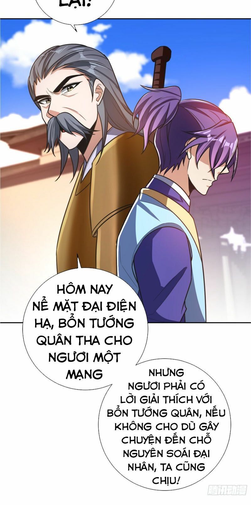 đọc truyện Yêu Giả Vi Vương Chương 175 ảnh 31 tại Thiên Thai Truyện