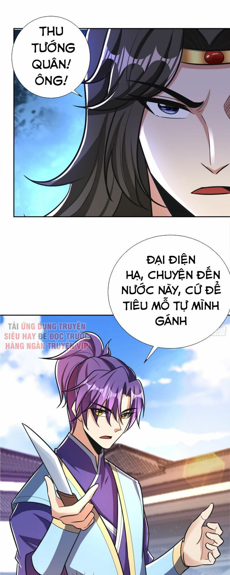 đọc truyện Yêu Giả Vi Vương Chương 175 ảnh 32 tại Thiên Thai Truyện