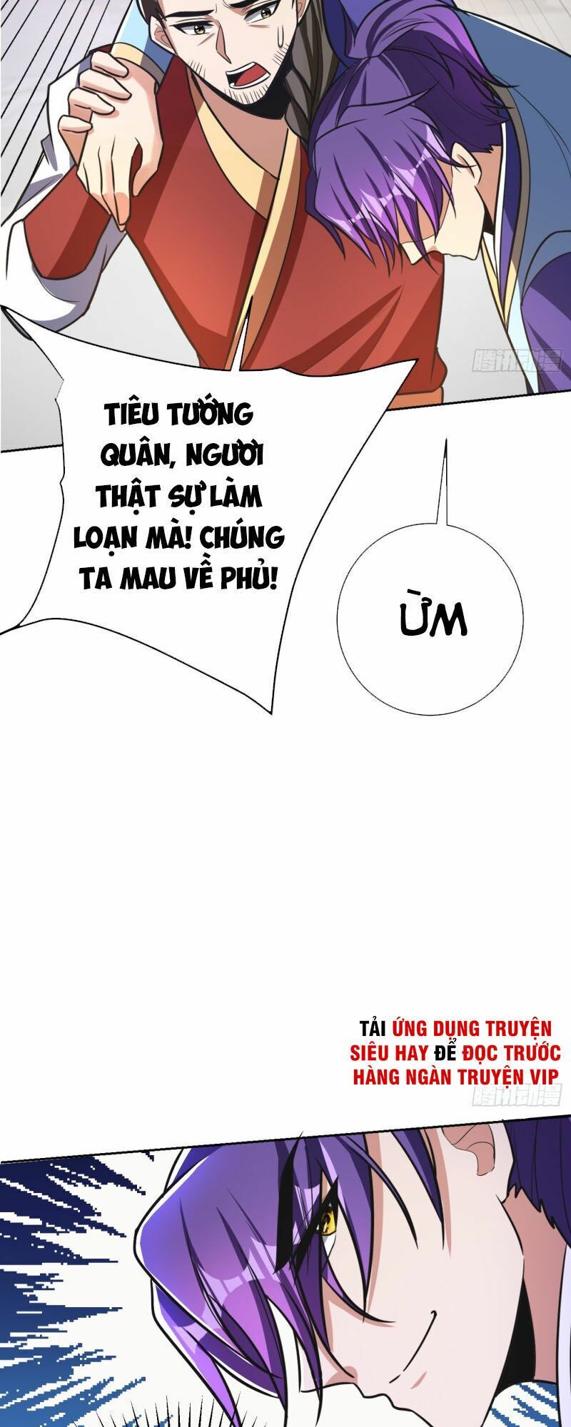 đọc truyện Yêu Giả Vi Vương Chương 175 ảnh 38 tại Thiên Thai Truyện