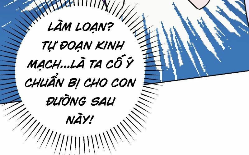 đọc truyện Yêu Giả Vi Vương Chương 175 ảnh 39 tại Thiên Thai Truyện