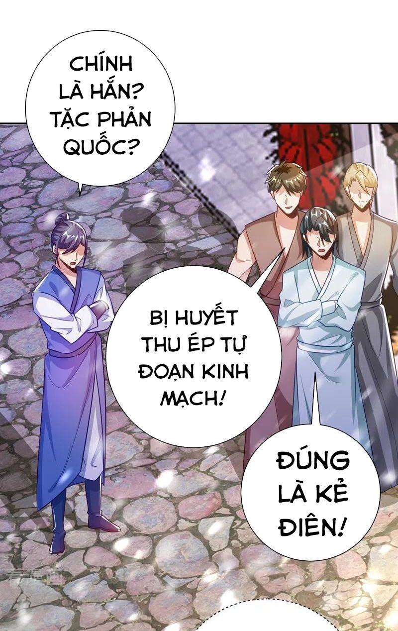 đọc truyện Yêu Giả Vi Vương Chương 176 ảnh 19 tại Thiên Thai Truyện