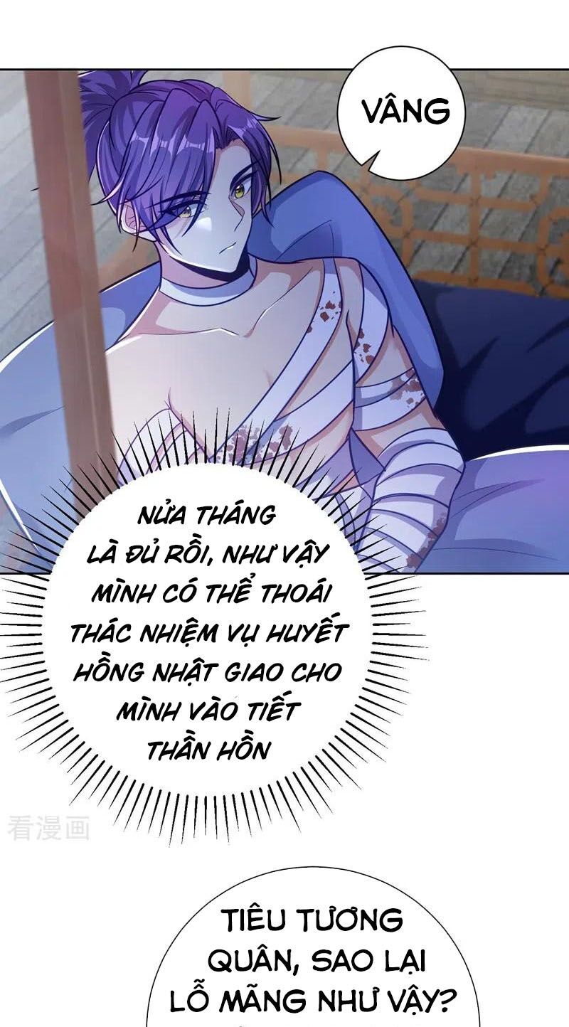 đọc truyện Yêu Giả Vi Vương Chương 176 ảnh 4 tại Thiên Thai Truyện