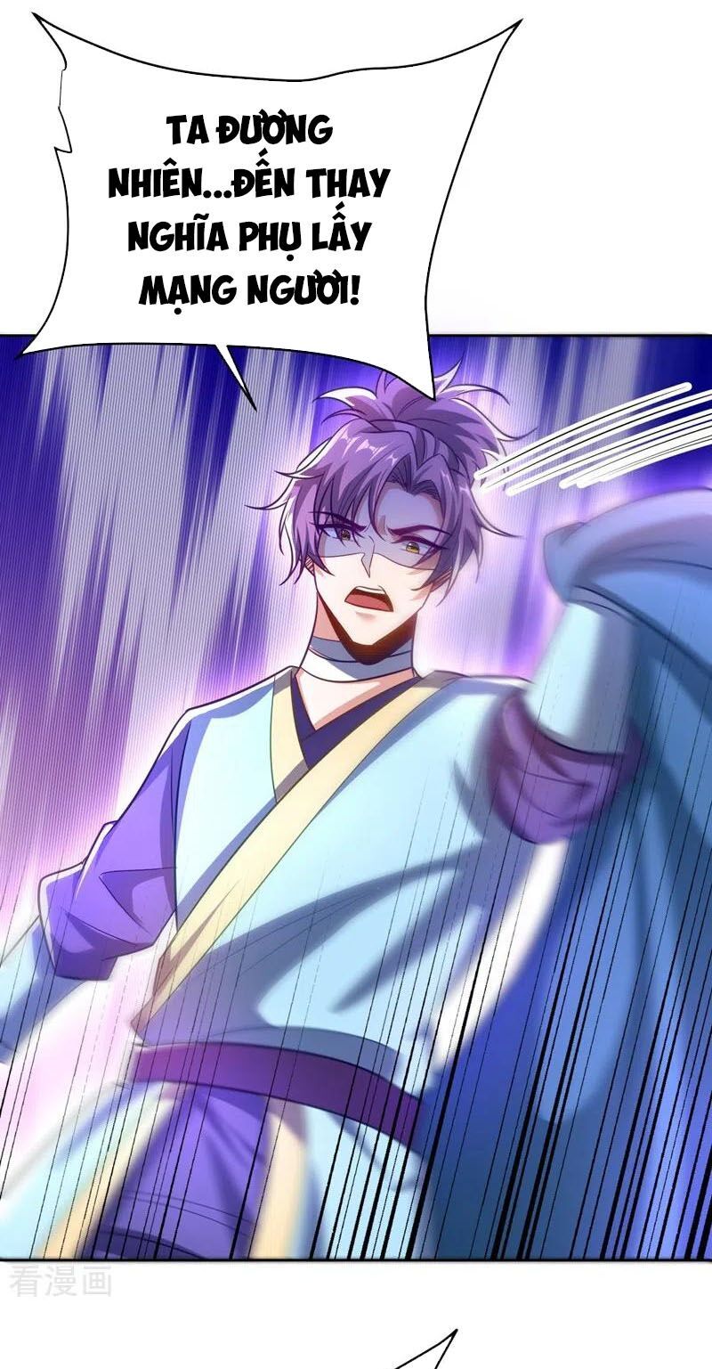 đọc truyện Yêu Giả Vi Vương Chương 176 ảnh 29 tại Thiên Thai Truyện