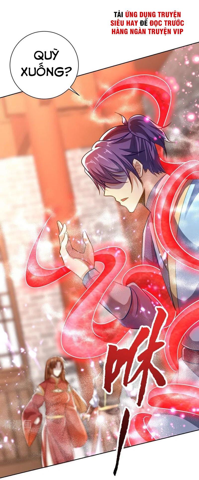 đọc truyện Yêu Giả Vi Vương Chương 176 ảnh 32 tại Thiên Thai Truyện