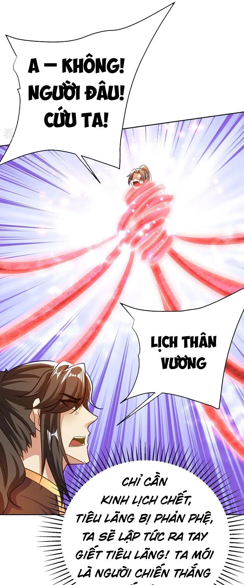 đọc truyện Yêu Giả Vi Vương Chương 176 ảnh 37 tại Thiên Thai Truyện