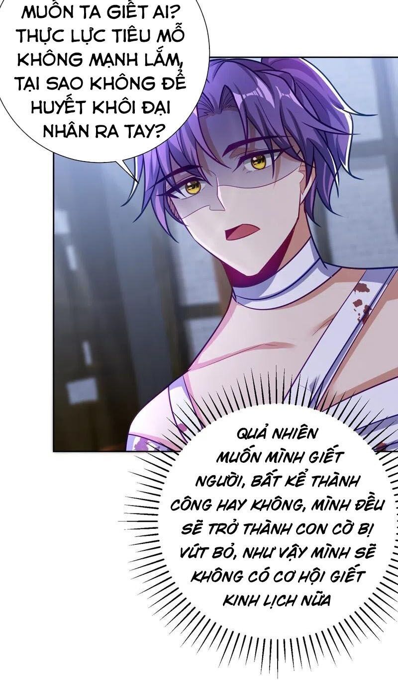 đọc truyện Yêu Giả Vi Vương Chương 176 ảnh 7 tại Thiên Thai Truyện