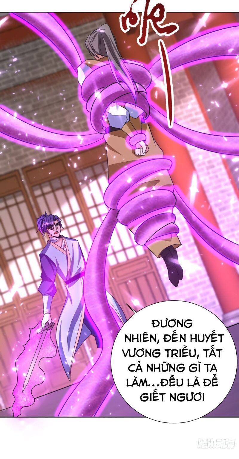 đọc truyện Yêu Giả Vi Vương Chương 177 ảnh 14 tại Thiên Thai Truyện