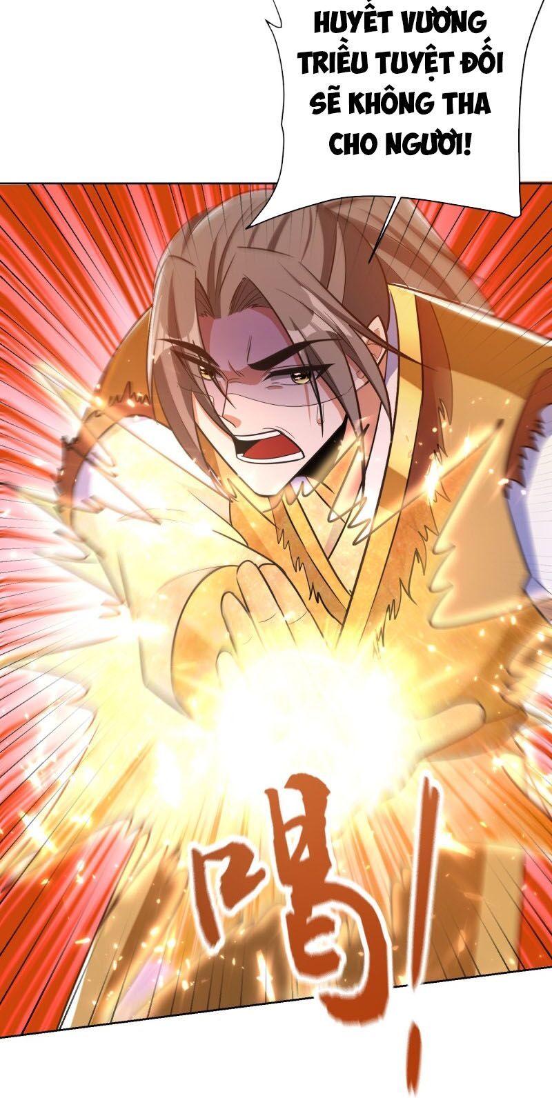 đọc truyện Yêu Giả Vi Vương Chương 177 ảnh 18 tại Thiên Thai Truyện