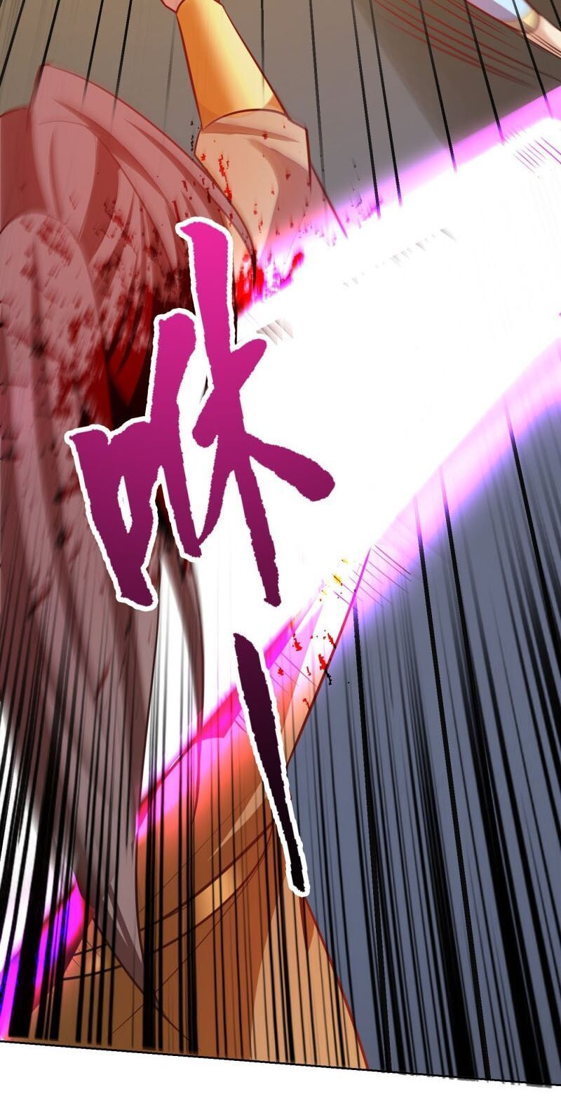 đọc truyện Yêu Giả Vi Vương Chương 177 ảnh 20 tại Thiên Thai Truyện