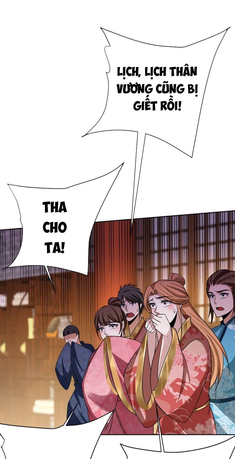 đọc truyện Yêu Giả Vi Vương Chương 177 ảnh 21 tại Thiên Thai Truyện