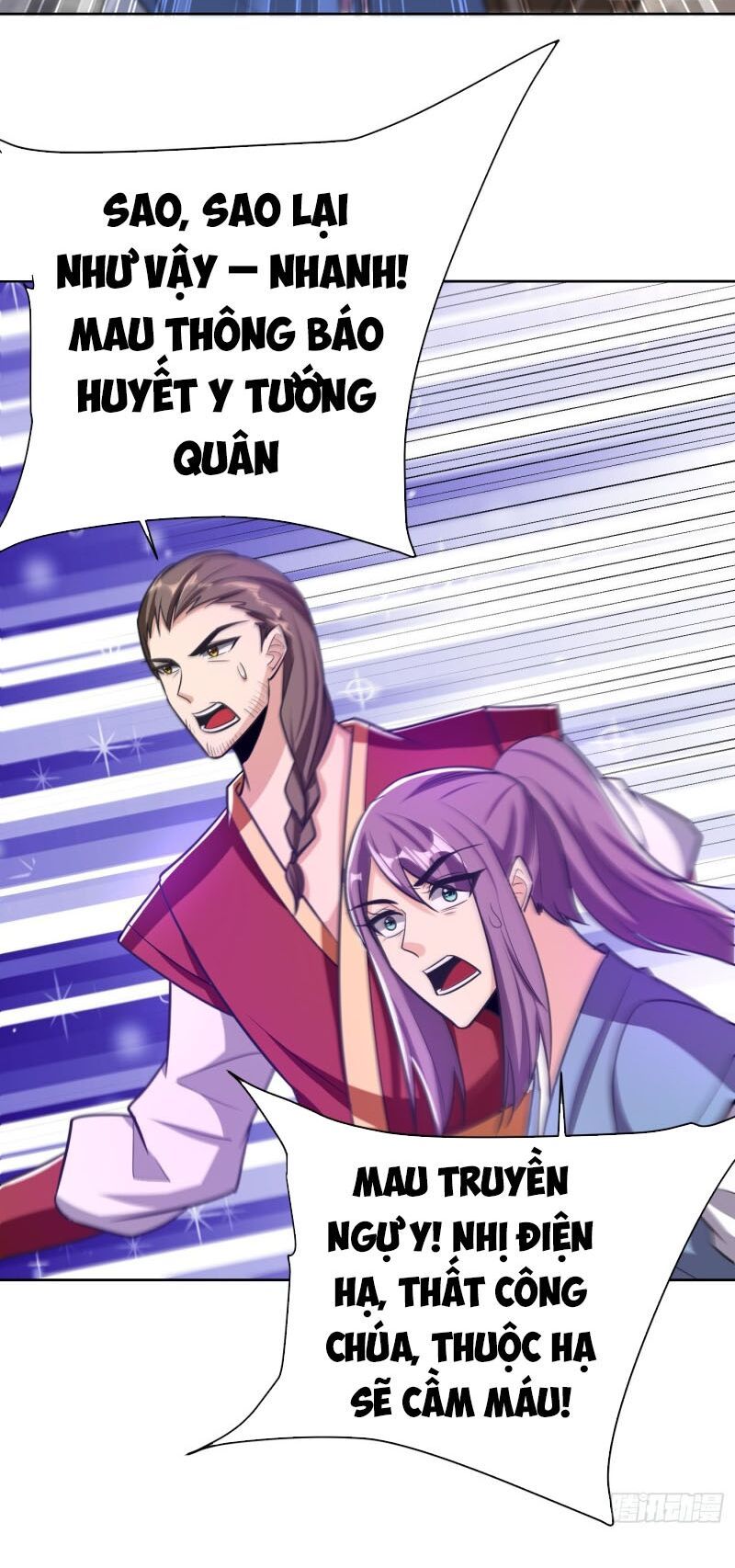 đọc truyện Yêu Giả Vi Vương Chương 177 ảnh 32 tại Thiên Thai Truyện