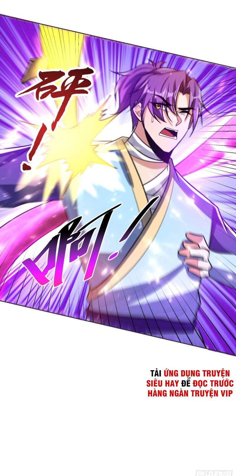 đọc truyện Yêu Giả Vi Vương Chương 177 ảnh 45 tại Thiên Thai Truyện