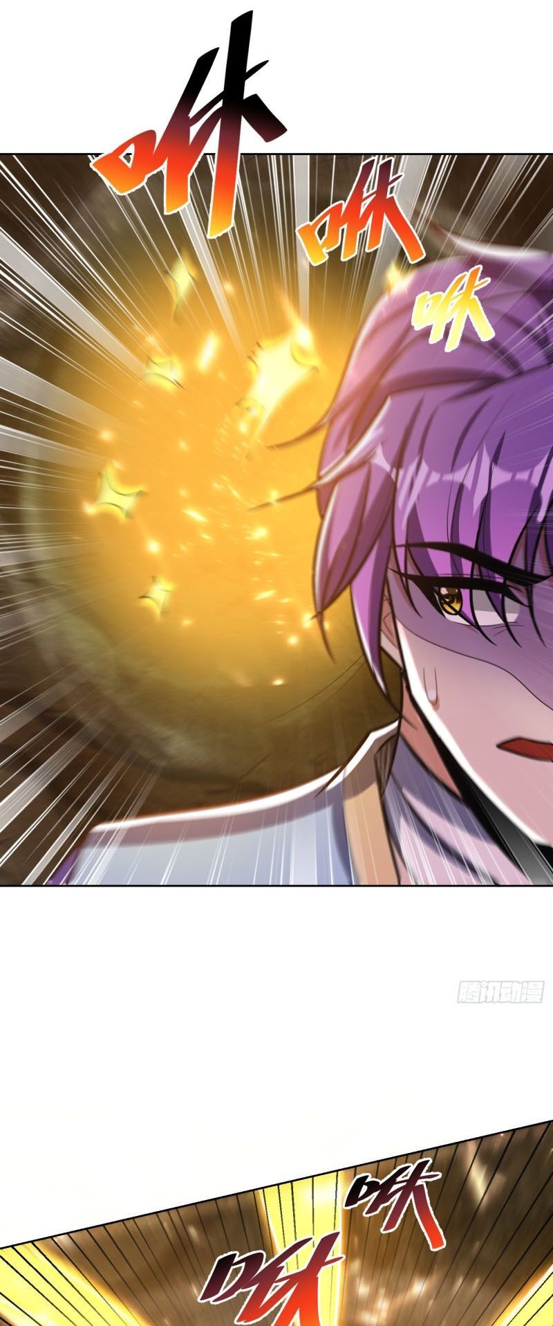 đọc truyện Yêu Giả Vi Vương Chương 177 ảnh 47 tại Thiên Thai Truyện