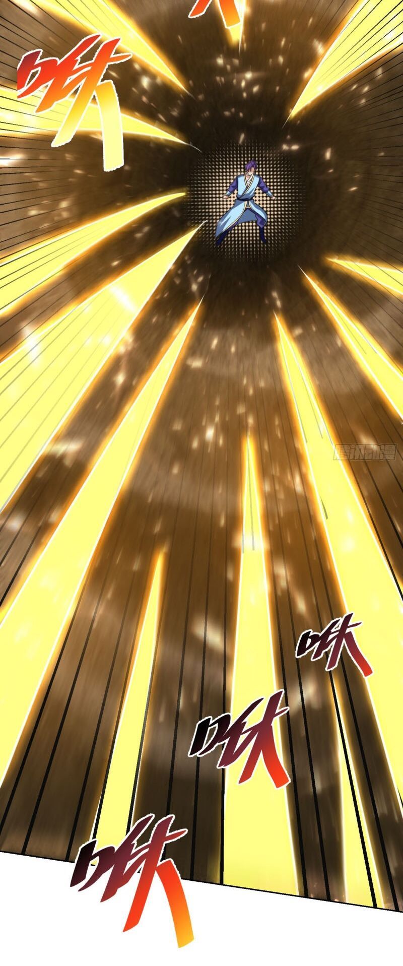 đọc truyện Yêu Giả Vi Vương Chương 177 ảnh 48 tại Thiên Thai Truyện