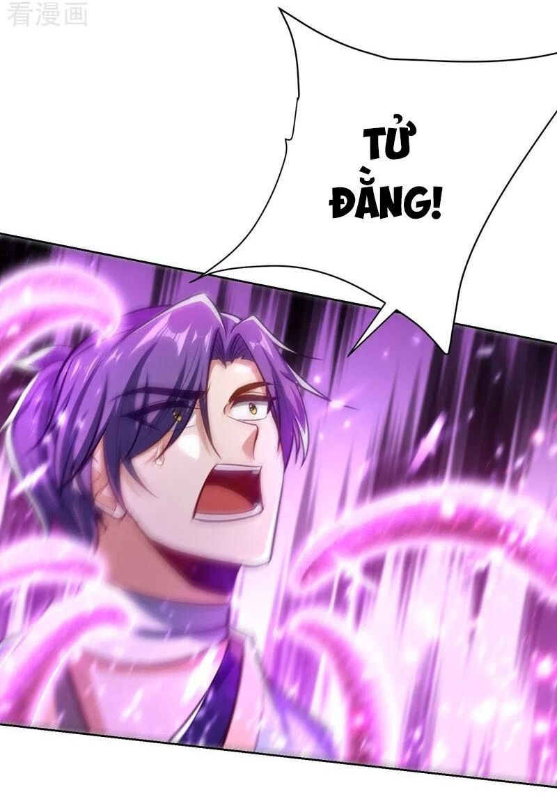 đọc truyện Yêu Giả Vi Vương Chương 178 ảnh 4 tại Thiên Thai Truyện