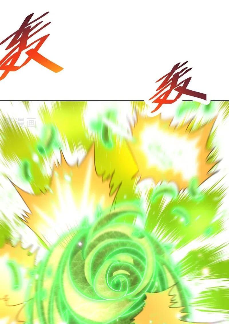 đọc truyện Yêu Giả Vi Vương Chương 178 ảnh 25 tại Thiên Thai Truyện