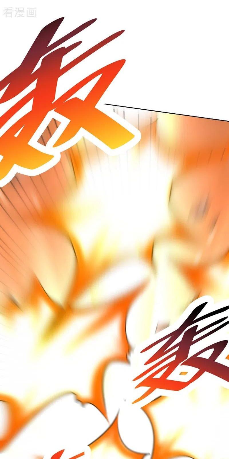 đọc truyện Yêu Giả Vi Vương Chương 178 ảnh 5 tại Thiên Thai Truyện