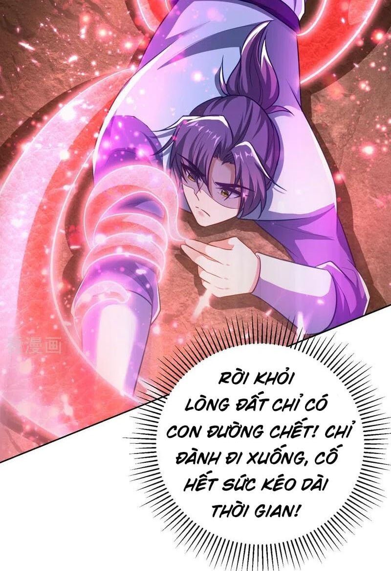 đọc truyện Yêu Giả Vi Vương Chương 178 ảnh 8 tại Thiên Thai Truyện