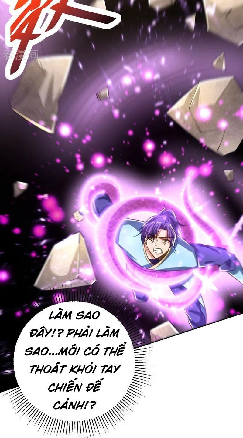 đọc truyện Yêu Giả Vi Vương Chương 178 ảnh 10 tại Thiên Thai Truyện