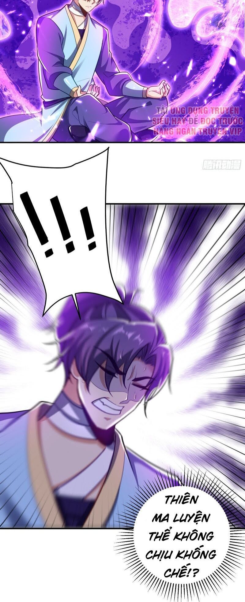 đọc truyện Yêu Giả Vi Vương Chương 179 ảnh 4 tại Thiên Thai Truyện