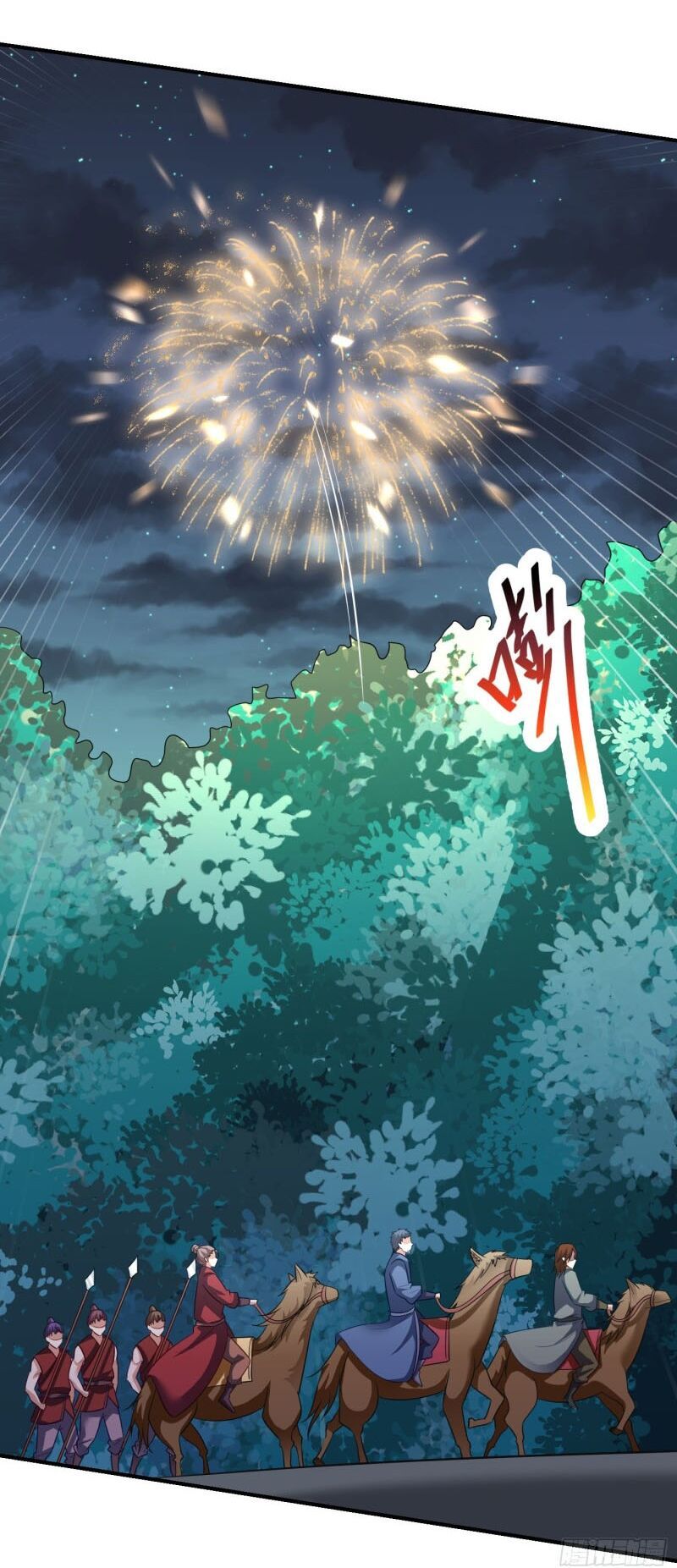 đọc truyện Yêu Giả Vi Vương Chương 179 ảnh 35 tại Thiên Thai Truyện