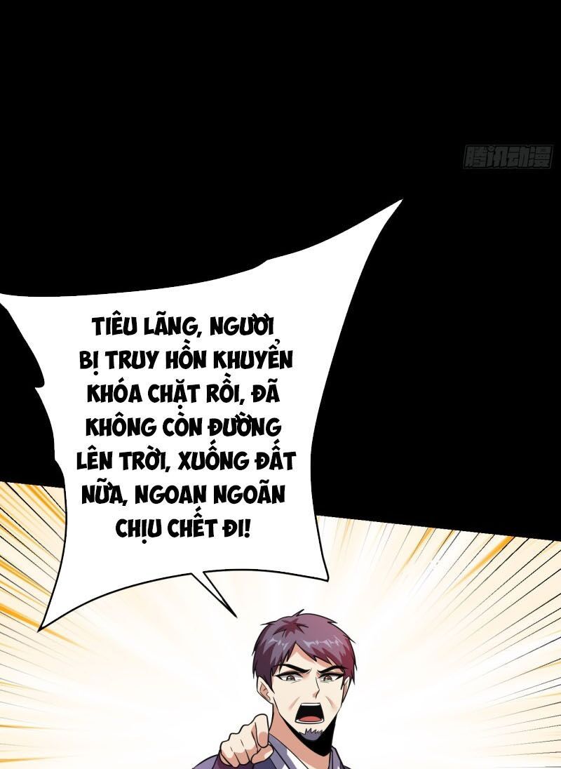 đọc truyện Yêu Giả Vi Vương Chương 179 ảnh 43 tại Thiên Thai Truyện