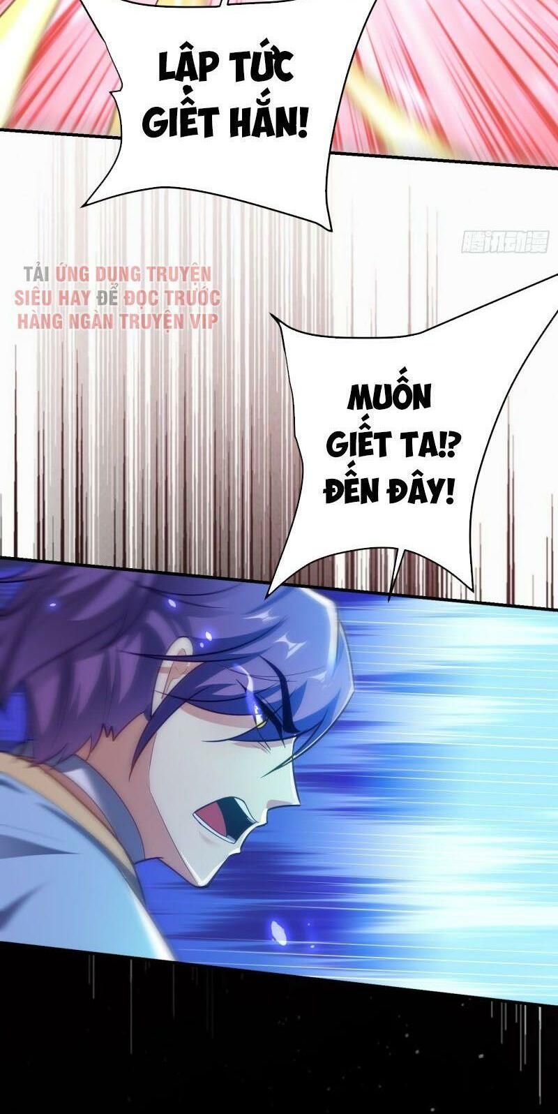 đọc truyện Yêu Giả Vi Vương Chương 180 ảnh 8 tại Thiên Thai Truyện